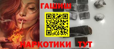 круглые Апрелевка