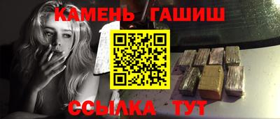 круглые Апрелевка