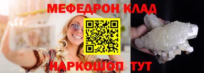 бошки Аргун
