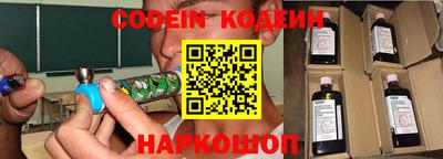 круглые Апрелевка
