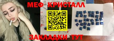 PSILOCYBIN Беслан