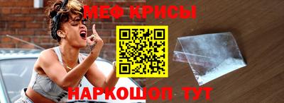 мдма Волгодонск