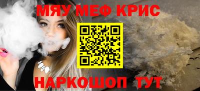 бошки Аргун