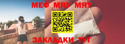 бошки Аргун
