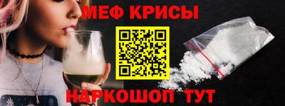 PSILOCYBIN Беслан