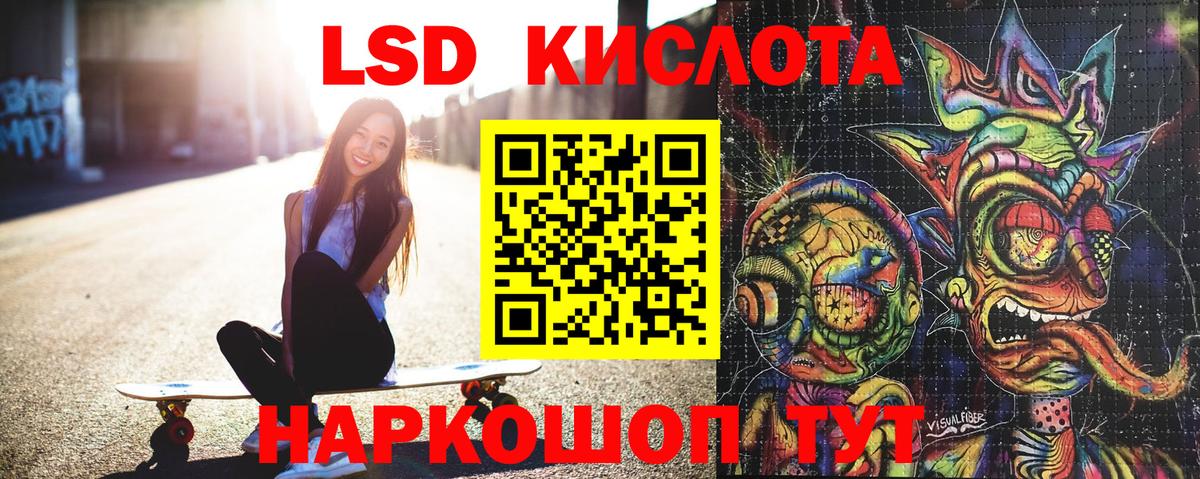 как найти закладки  Всеволожск  Марки N-bome 1,8мг 