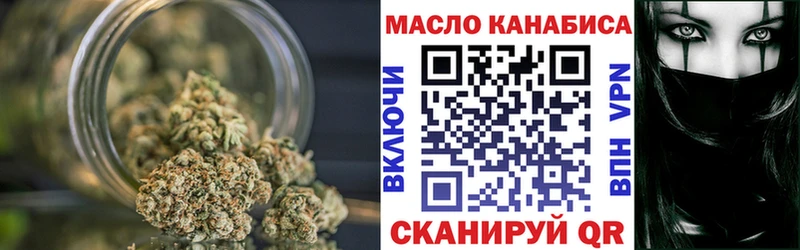 KRAKEN как зайти  Всеволожск  Дистиллят ТГК Wax 