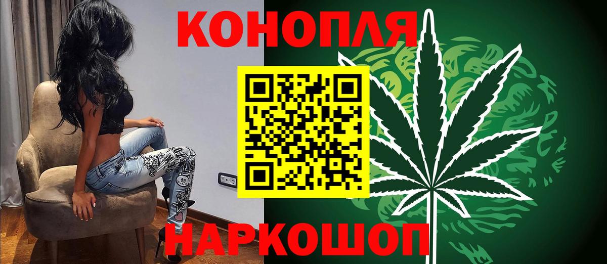 Alpha PVP Всеволожск